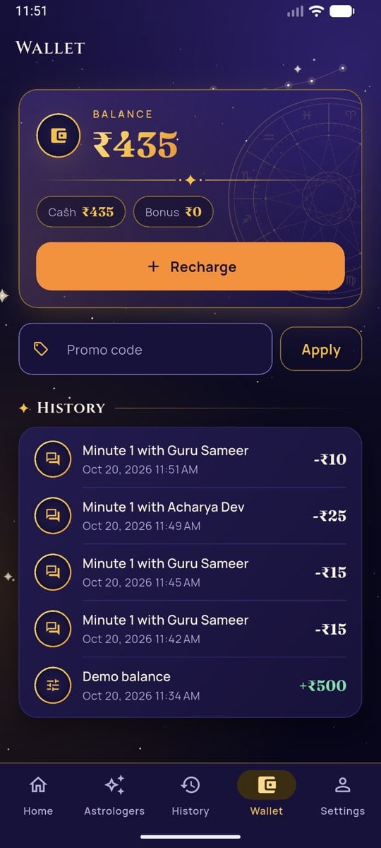The wallet with the balance and the list of recharges and sessions
